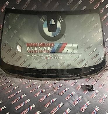 plastika ispod soferke pezo 307: SOFERKA KAMERA HUD F10/11 ZA BMW 518, 520, 523 . OD 2010. DO 2016 — 5