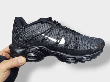 air max 5: Trainers, size - 46 — 19