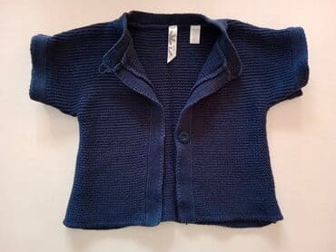 Ski odeća: Okrugli izrez, Kratak rukav, 98 — 2