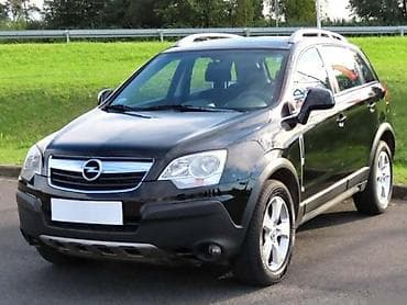 menjam auto za motor: OPEL ANTARA 2.0 CDTI - KOMPLETAN AUTO U DELOVIMA | Polovni — 1