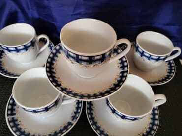 porcelanske solje za caj: Solje nove,vintaz za kafu,caj Bavaria. Solje porcelanske. Komada 6 u — 3