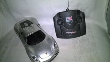 h and m obuca: Na daljinski Porsche 918 Spyder,fale retrovizori,poklopac baterija — 1