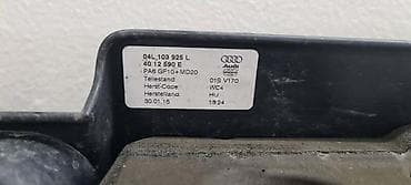 aparat za ispitivanje dizni: POKLOPAC MOTORA ZA AUDI A3 - 4QL103925L | Poklopac motora Audi A3 — 3