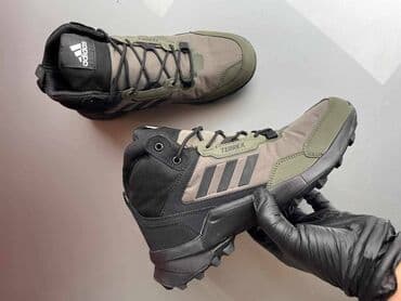 asics patike duboke: Patike — 12