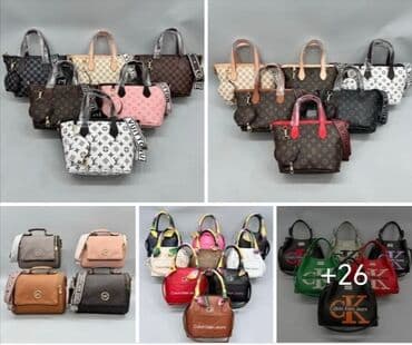 aksesoari za vencanje: Torba za rame, Louis Vuitton, Materijal: Veštačka koža — 1