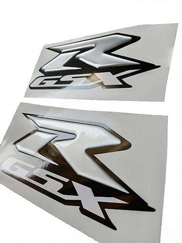 par sandale: SUZUKI GSXR - stikeri - 1233 📌 Opis: Samolepljivi stikeri izradjeni — 2