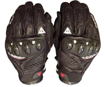 orphan the first kill sa prevodom: Gloves, For adults, New — 1