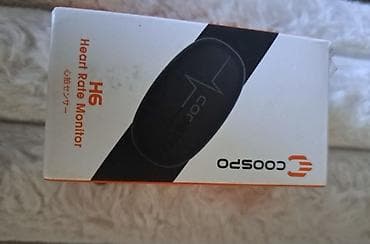 COOSPO H6 – senzor pulsa (Heart Rate Monitor) - Precizan senzor na lalafo.rs COOSPO H6 – senzor pulsa (Heart Rate Monitor) - Precizan senzor