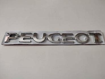 auto simić valjevo: NATPIS NA GEPEK VRATIMA VEĆI ZA PEUGEOT 806, EXPERT, PARTNER | — 1
