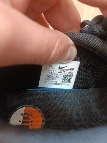 muške zimske jakne c a: Trainers, Nike, size - 42 — 7