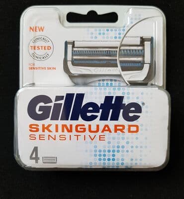 Lepota i nega: Gillette SkinGuard Sensitive 4 patrona u pakovanju Novo u originalnom — 1
