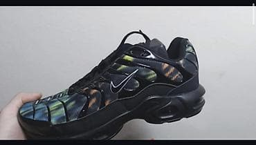 jordan patike 1: Patike Nike Air Max Plus (TN) – crno-šareni model - Gornjište — 1