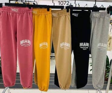 trenerke subotica: Donji deo trenerke 1700 — 1