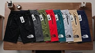 okrugle stvari: Pamučne muške bermedu M,L,XL,XXL,3XL veličine 1 kom. 2500 din. ili — 6