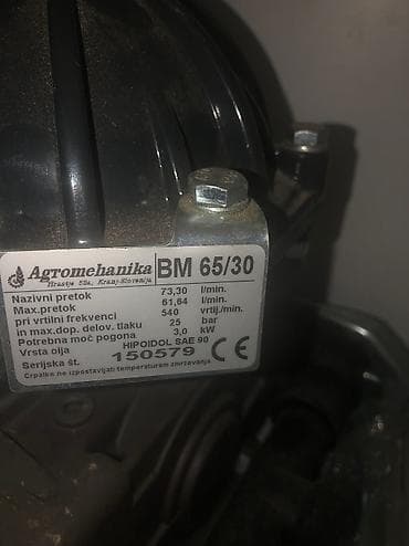 presvlaka za volan: Pumpa za traktorsku prskalicu — 8