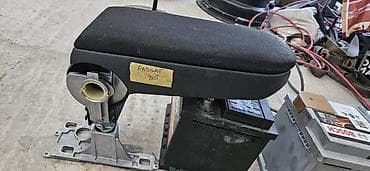 naslon za ruku: NASLON ZA RUKU ZA VOLKSWAGEN PASSAT B5 — 2