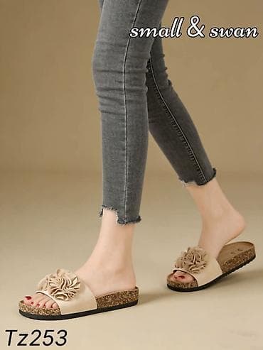 Papuče: Papuče 38 — 3