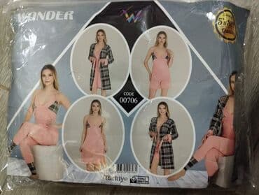 lidl novogodisnje pidzame: S (EU 36), M, L, Pamuk — 3