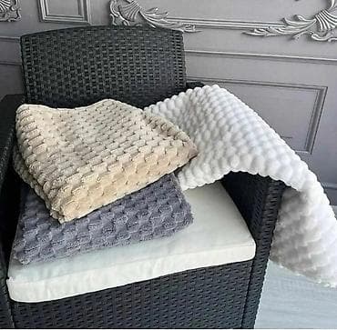 Stilski dekor: Meka dekorativna ćebad/pledi sa 3D „bubble” teksturom Ema flekeri 📩📩 — 2