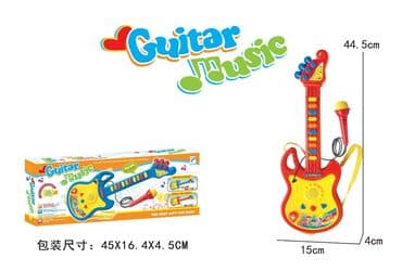 sintisajzer sa mikrofonom za decu: Gitara sa mikrofonom 
Dimenzije na slici

Cena 1800 dinara — 1