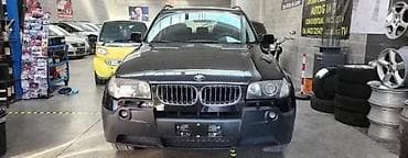 bmw 320i: GRILOVI BMW X3 E83 | Cena je za oba — 2