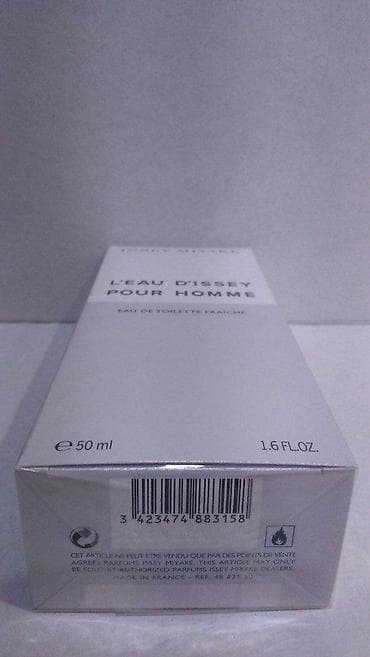 Parfemi: ISSEY MIYAKE L' EAU D'ISSEY HOMME FRAICHE EDT 50ML | Issey Miyake L' — 4