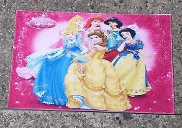 cene crepa za kucu: 💖 Dečija podna prostirka 💖 Unesite radost i boje u dečiju sobu uz — 1