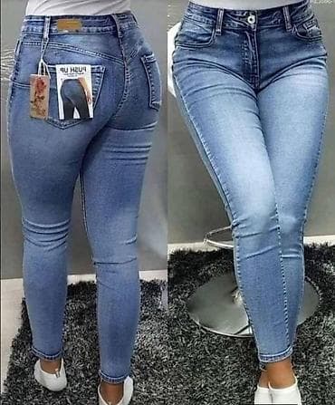 keper pantalone zenske: 2850 Dinara farmerke Tanji texas sa elastinom Dubok struk Pomoć pri — 2