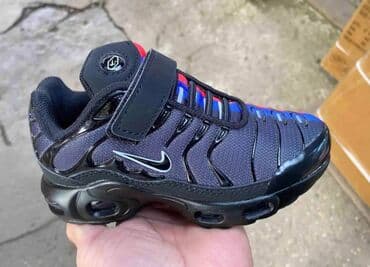 Nike air max tn Berlin dečije patike NOVO Novo Brojevi 25 do 30 fb