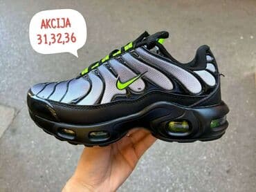 deichmann patike za devojcice: Decije patike.31-35.Cena 3000 din — 3