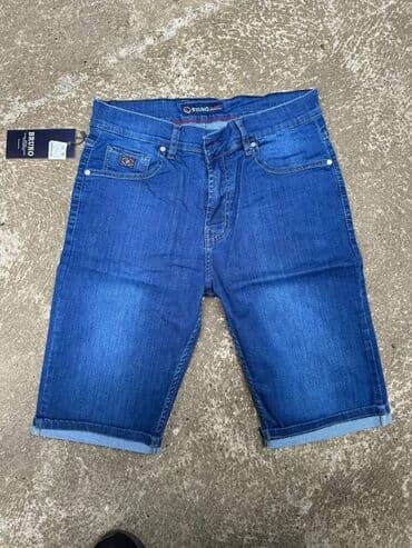 DZINS SORC BERMUDE TOP KVALITET Cena 2800 dinara Brojevi 40