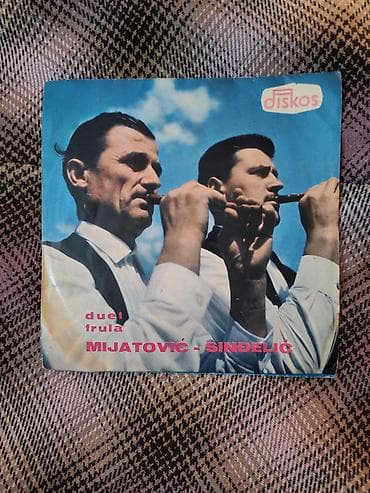 Vinil singl „Duet frula – Mijatović–Sinđelić” (Diskos) - Izdavač