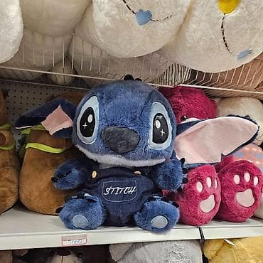 waikiki bebi dol: Stitch oko 50cm
Cena: 3700din — 2