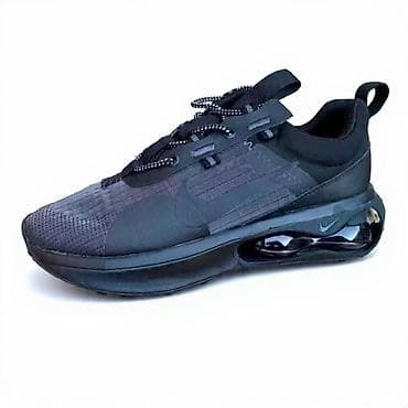 Patike: Crne sportske patike sa vazdušnim jastukom u đonu - Moderni — 1