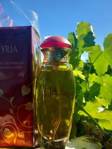 amway u beogradu: Vintage Yves Rocher YRIA L'Eau de Parfum, 50ml Parfem je u — 4