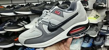Patike: Nike air max 90 command patike NOVO Novo Brojevi 36 do 46, zavisi od — 1