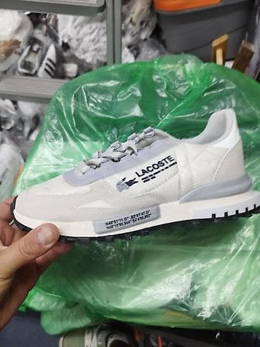 Lacoste elite patike NOVO Novo Brojevi 36 do 43 cena 4400din. Brojevi