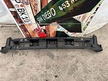 more link: NOSAC GREDA ZA LAND ROVER RANGE ROVER VELAR OD 2020. DO 2025. GOD — 1