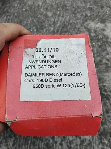 launch x431 pro: NOVO FILTER ULJA MERCEDES W 124 190D 250D DIESEL | Nov filter ulja — 4