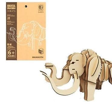 drveni kalup za cipele: DRVENE 3D PUZZLE 38PCS MAMUT 68010 – 3D drvena slagalica Mamut, 38 — 1