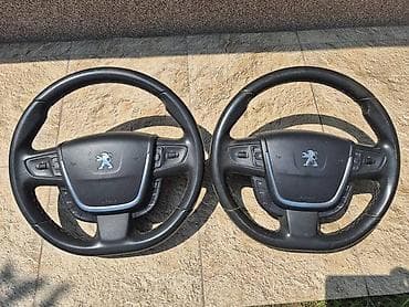 VOLAN ZA PEUGEOT 508 OD 2011. DO 2018. GOD. | garancija na