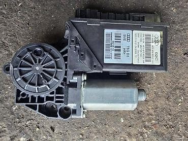 mreza za auto stakla: MOTORIĆI PODIZAČA PROZORA ZA AUDI A8 OD 2003. DO 2011. GOD — 1
