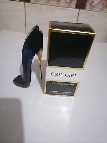 Muška odeća: Sve 4 stikle za 1600 dinara. Stiglooooo. Samo 2 seta dostupno — 3