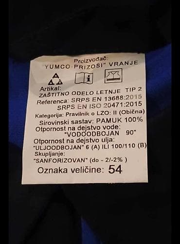 majice za poklon: Zaštitno radno odelo – letnje, TIP 2 (jakna) - Proizvođač — 4