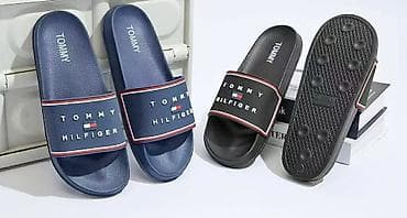 Tommy Hilfiger papuče NOVO Novo Brojevi 41 do 46 sa kutijom fb