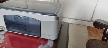 deciji laptop za devojcice: HP PSC 1315 — 2