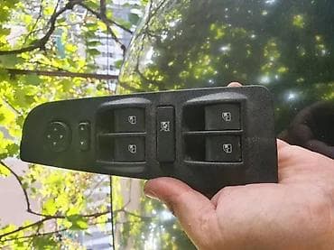 Autoelektrika: PREKIDACI PROZORA FIAT GRANDE PUNTO | prekidaci ptozora fiat gramde — 2