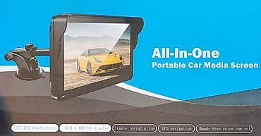 All-In-One Portable Car Media Screen – prenosivi multimedijalni ekran