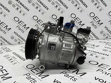 vw touran 1 9: KOMPRESOR KLIME 4M0 ZA AUDI Q7, Q8, SQ7 . - 4M0 820 803 N | — 2