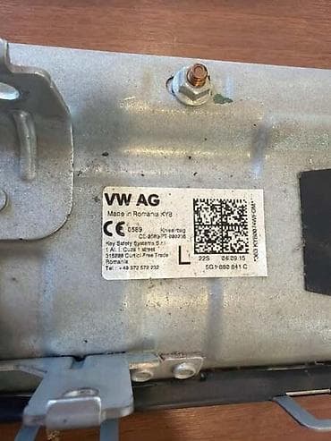 cistac snega za auto: AIRBAG KOLENA VOZACA ZA VOLKSWAGEN GOLF 7 - 5G1880841C | Deo pod — 1
